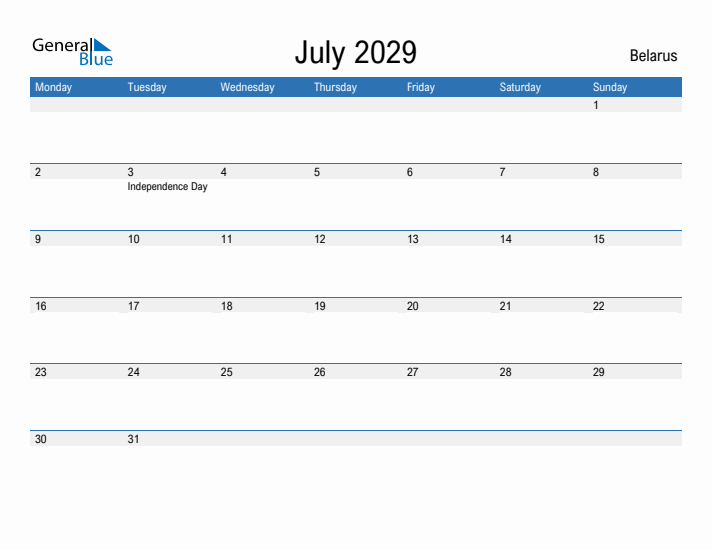 Fillable July 2029 Calendar