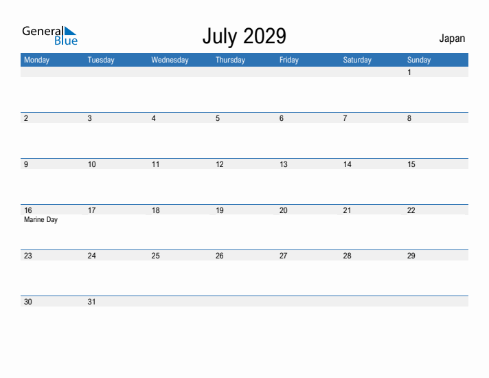 Fillable July 2029 Calendar