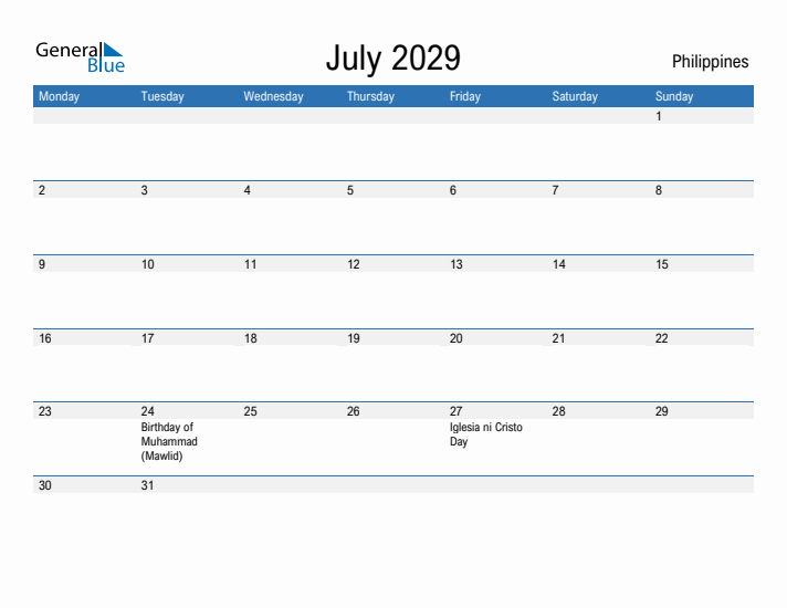 Fillable July 2029 Calendar