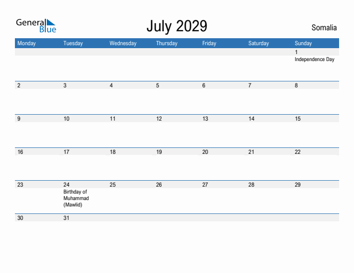 Fillable July 2029 Calendar