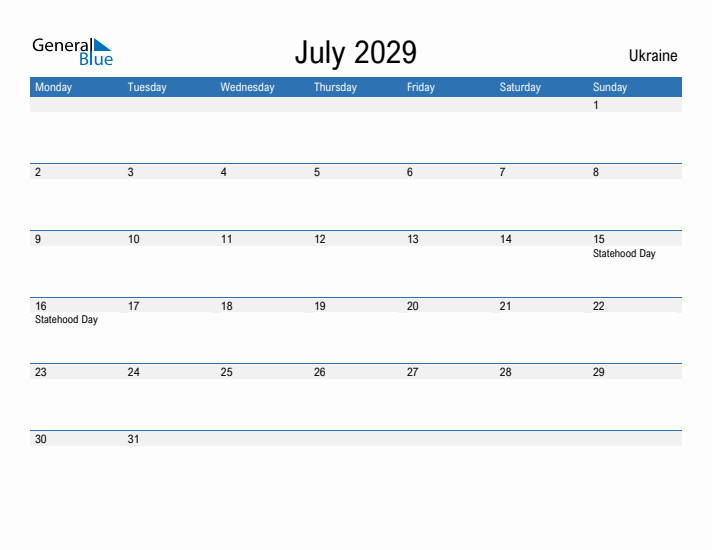 Fillable July 2029 Calendar