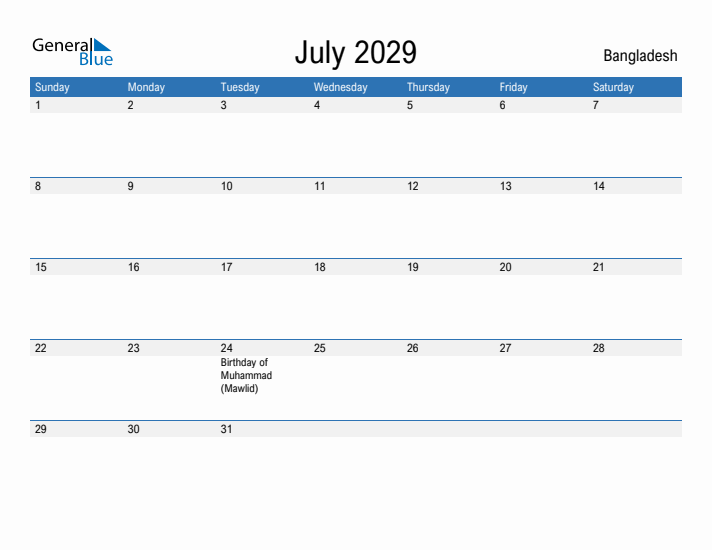 Fillable July 2029 Calendar