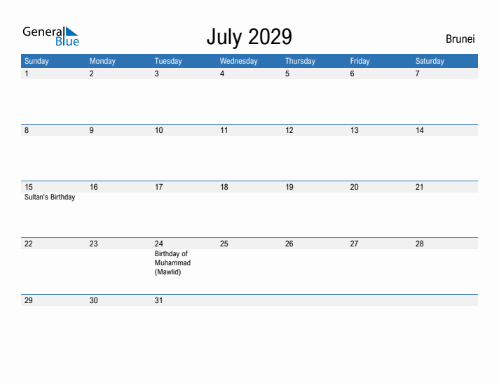 Fillable July 2029 Calendar