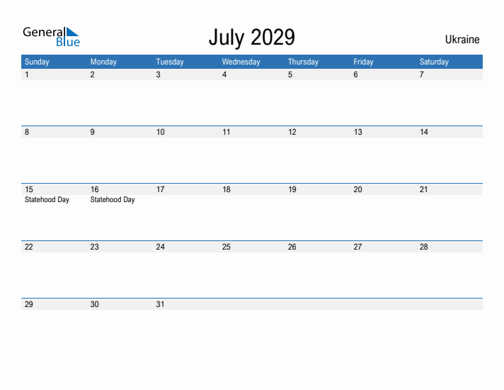 Fillable July 2029 Calendar