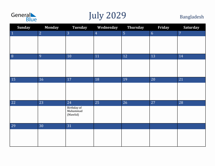 July 2029 Bangladesh Calendar (Sunday Start)