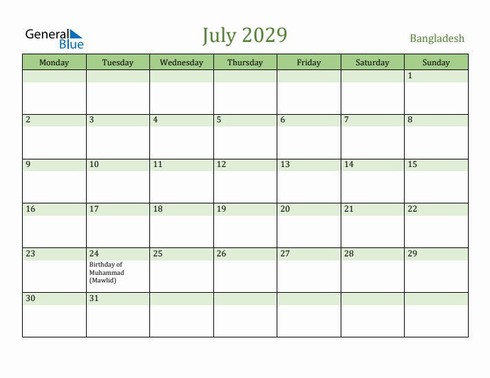 July 2029 Calendar with Bangladesh Holidays