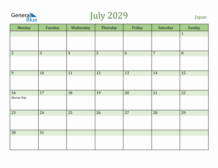 July 2029 Calendar with Japan Holidays