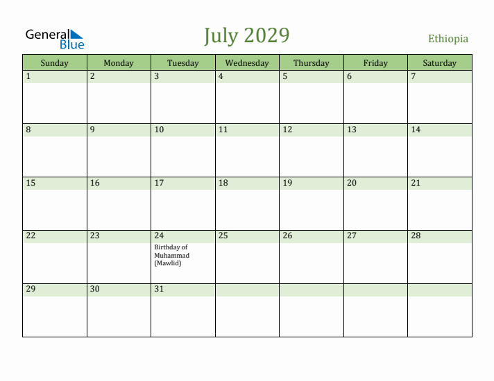 July 2029 Calendar with Ethiopia Holidays