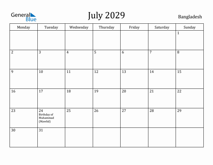 July 2029 Calendar Bangladesh