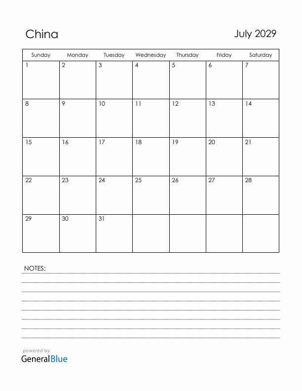 July 2029 China Calendar with Holidays (Sunday Start)