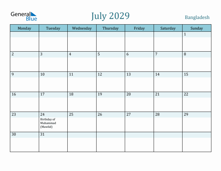 July 2029 Calendar with Holidays