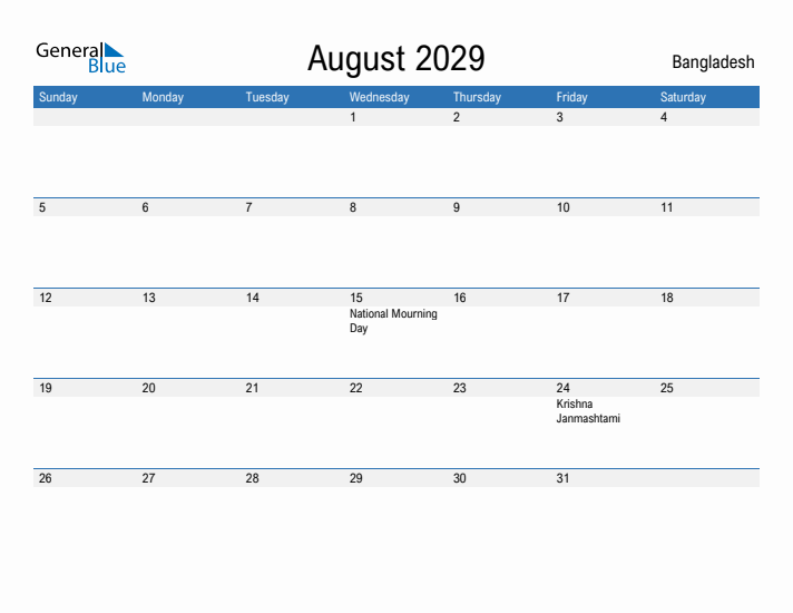 Fillable August 2029 Calendar