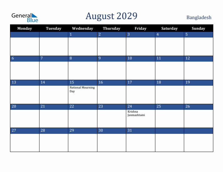 August 2029 Bangladesh Calendar (Monday Start)