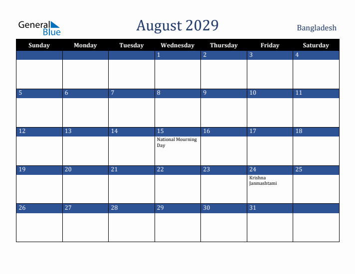 August 2029 Bangladesh Calendar (Sunday Start)