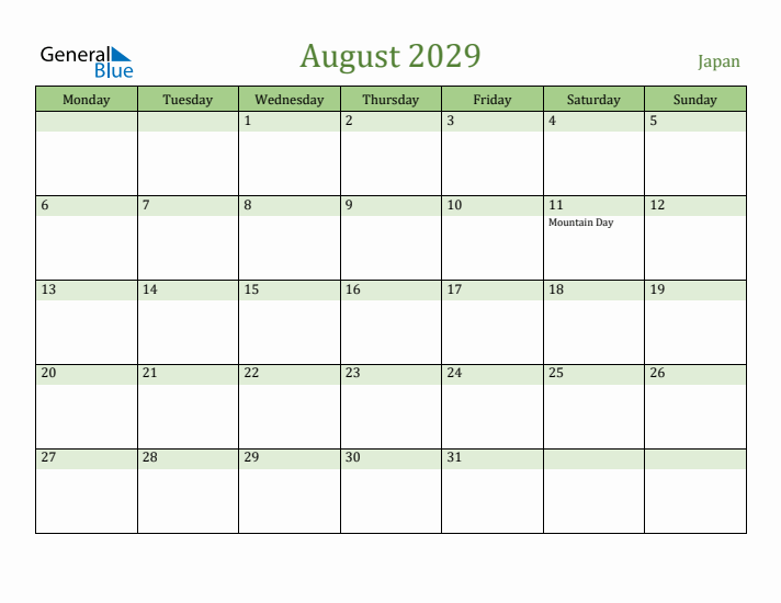 August 2029 Calendar with Japan Holidays