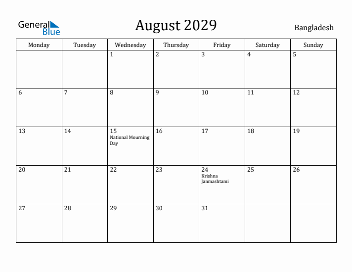 August 2029 Calendar Bangladesh