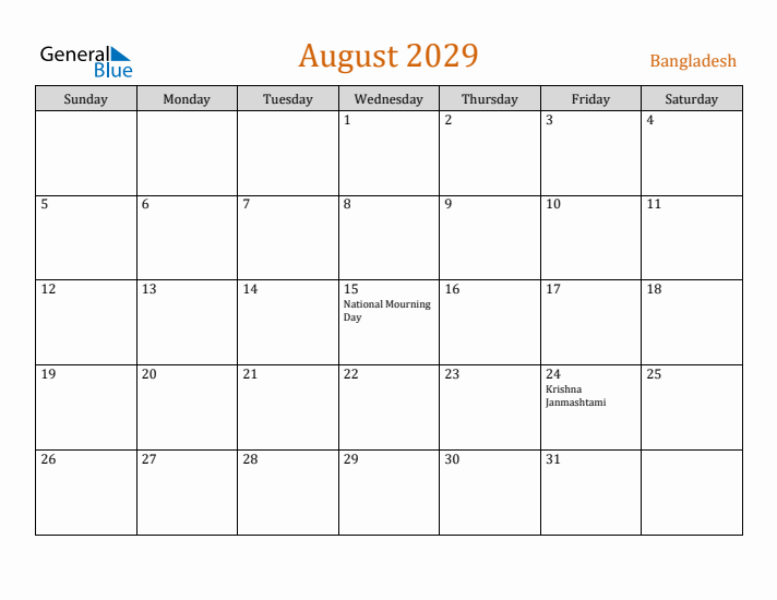 August 2029 Holiday Calendar with Sunday Start