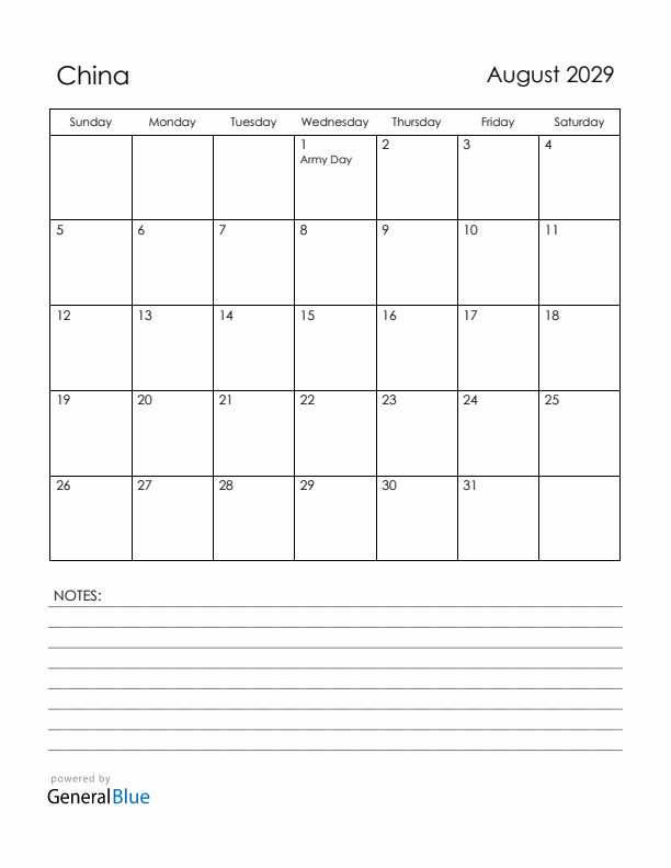 August 2029 China Calendar with Holidays (Sunday Start)