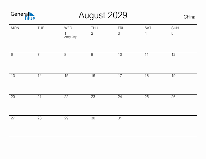 Printable August 2029 Calendar for China