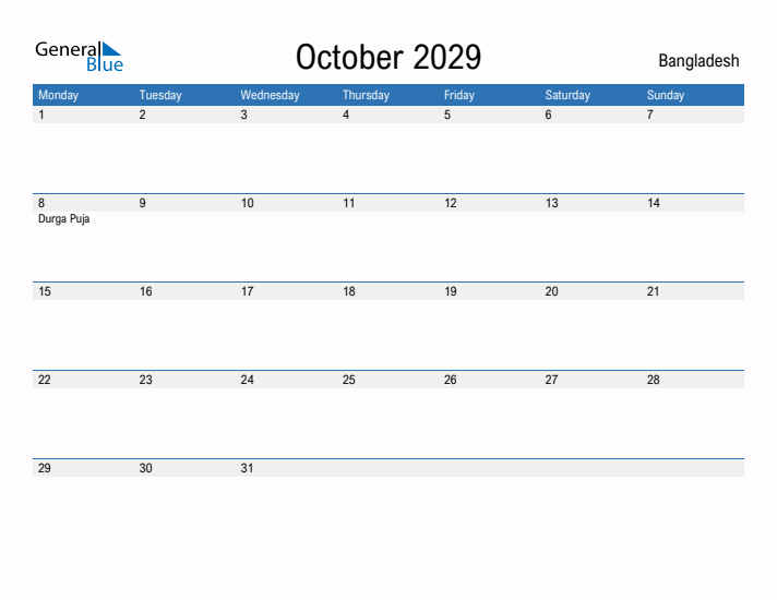 Fillable October 2029 Calendar