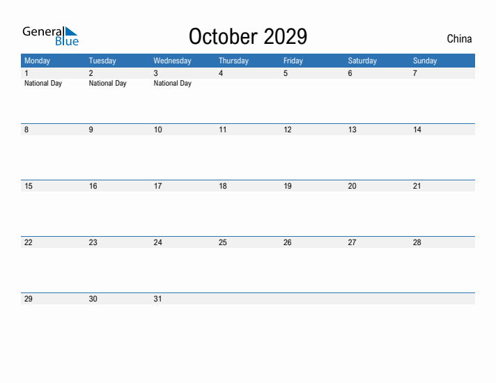 Fillable October 2029 Calendar