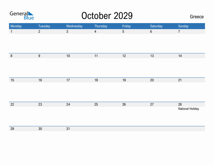 Fillable October 2029 Calendar