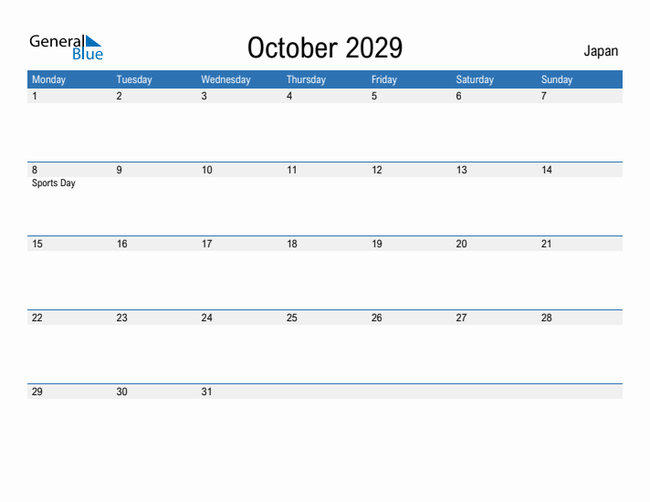 Fillable October 2029 Calendar