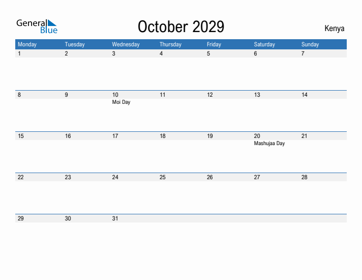 Fillable October 2029 Calendar