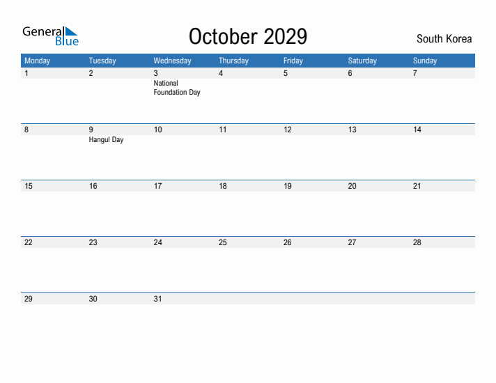 Fillable October 2029 Calendar