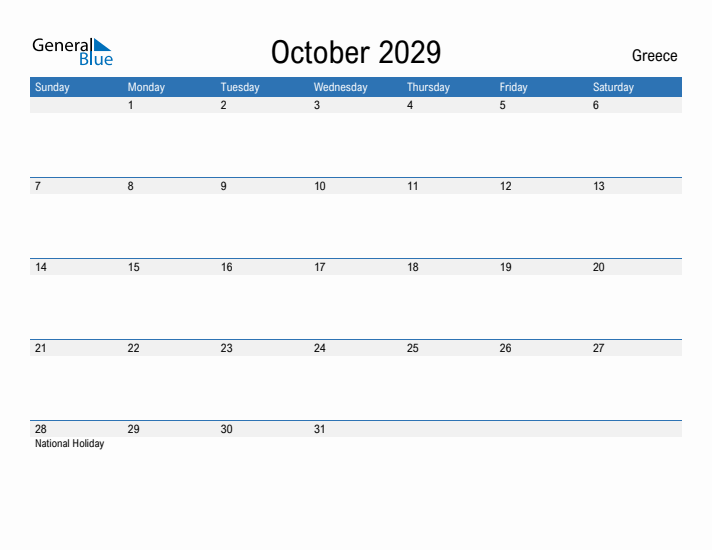 Fillable October 2029 Calendar