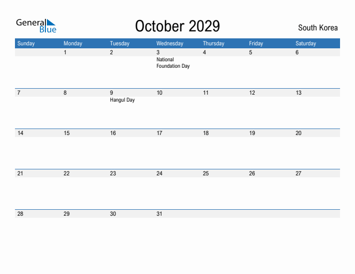 Fillable October 2029 Calendar