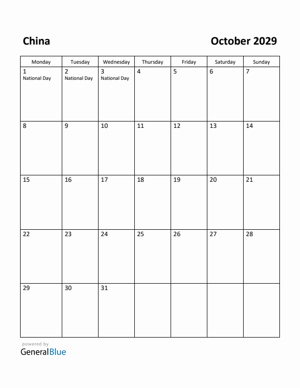October 2029 Calendar with China Holidays