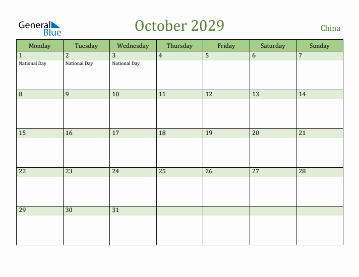 October 2029 Calendar with China Holidays