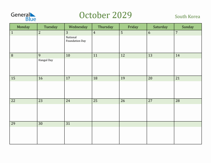 October 2029 Calendar with South Korea Holidays