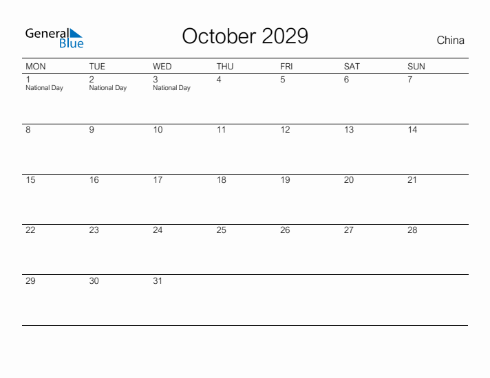 Printable October 2029 Calendar for China