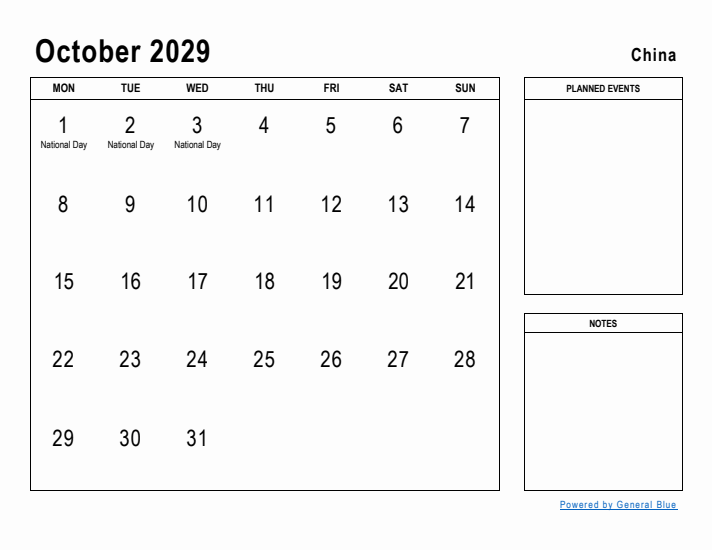 October 2029 Printable Monthly Calendar with China Holidays