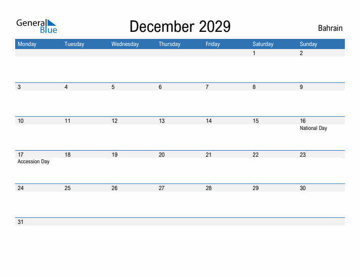 Fillable December 2029 Calendar