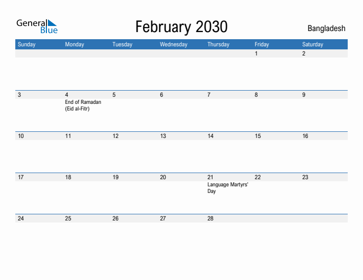 Fillable February 2030 Calendar