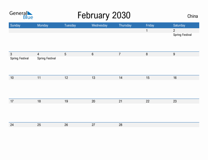 Fillable February 2030 Calendar