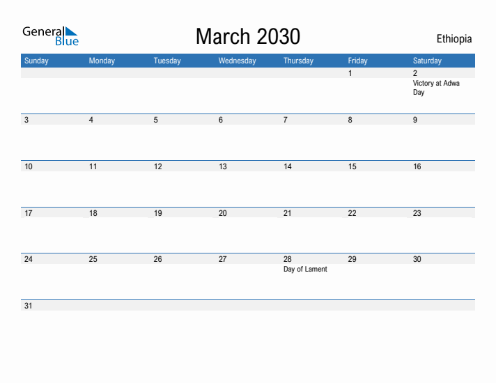 Fillable March 2030 Calendar