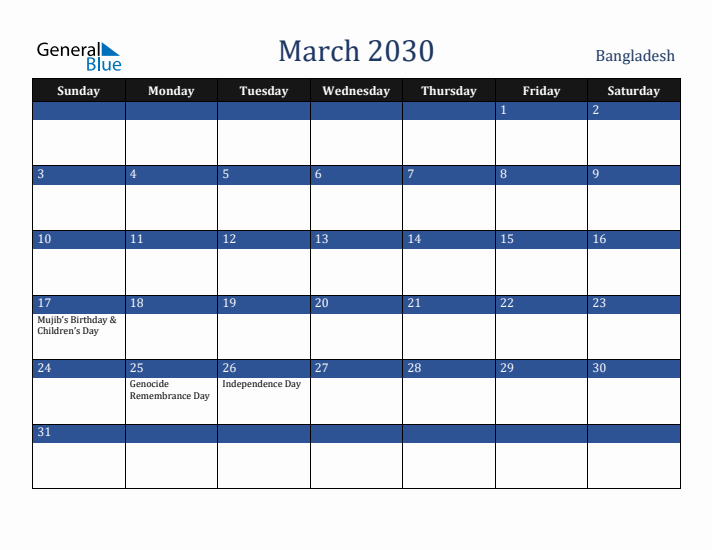 March 2030 Bangladesh Calendar (Sunday Start)