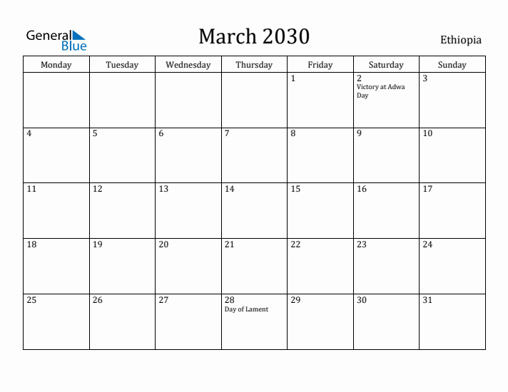 March 2030 Calendar Ethiopia