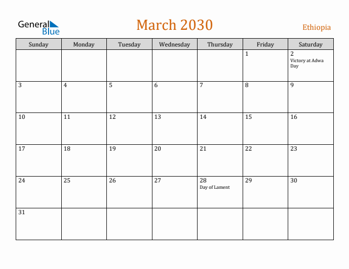 March 2030 Holiday Calendar with Sunday Start