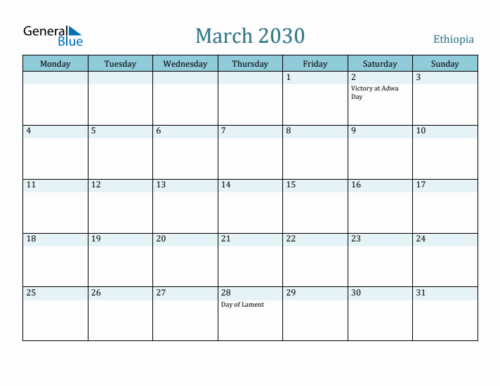 March 2030 Calendar with Holidays