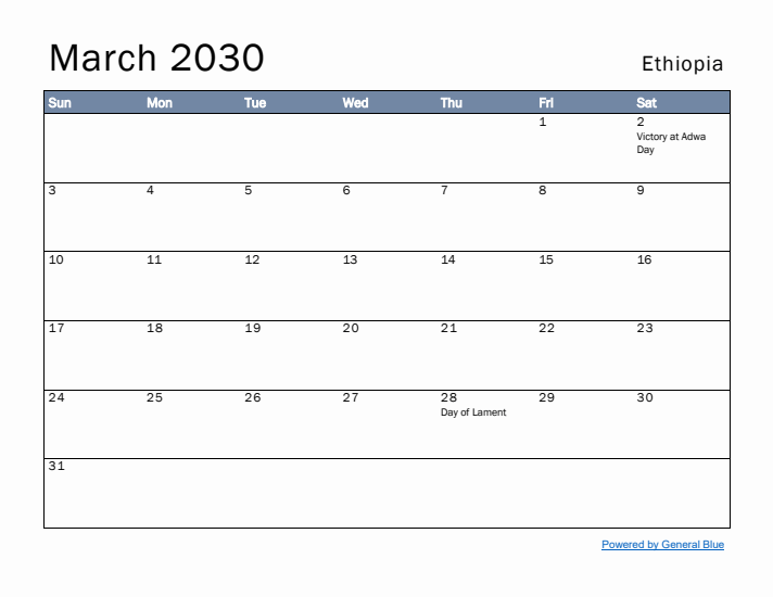 March 2030 Simple Monthly Calendar for Ethiopia