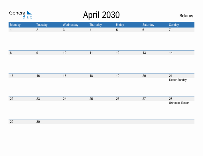 Fillable April 2030 Calendar