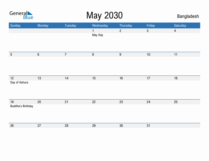 Fillable May 2030 Calendar