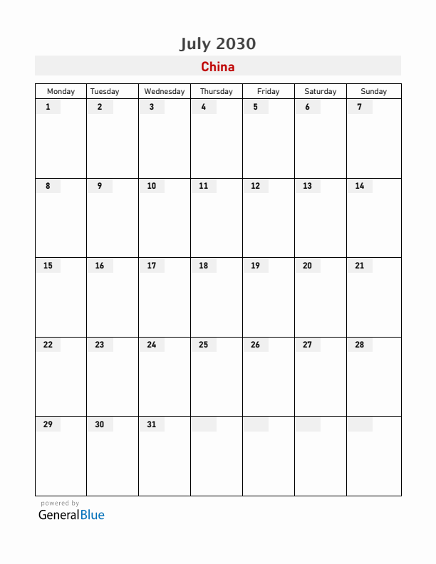 China July 2030 Calendar with Holidays