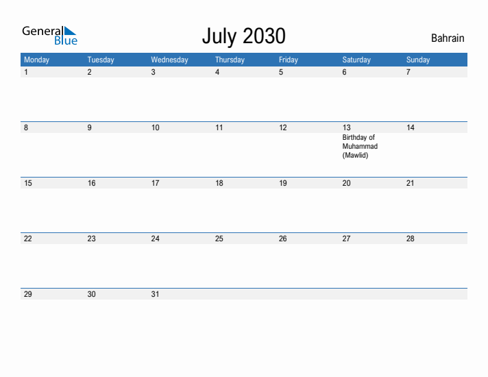 Fillable July 2030 Calendar