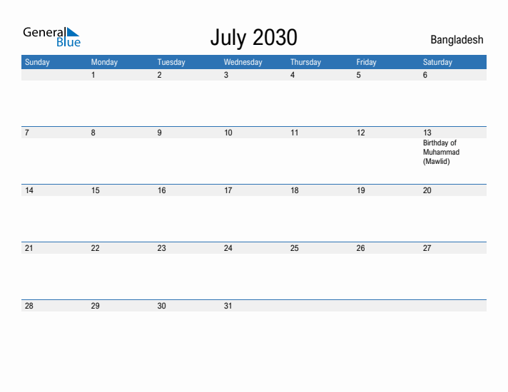 Fillable July 2030 Calendar